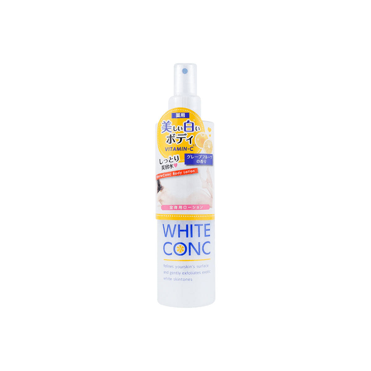 weee product zoom image