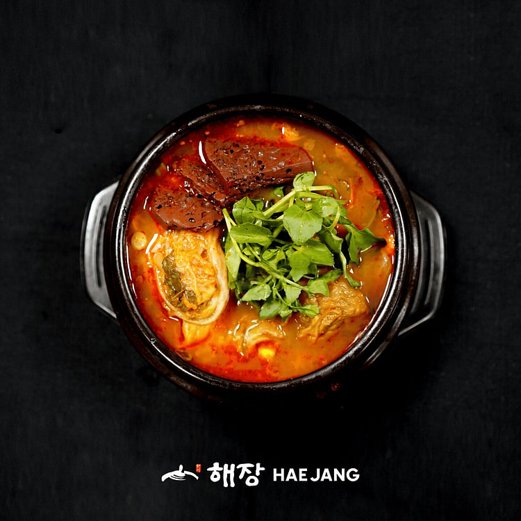 Beef Blood Hangover Soup - Seonji Haejang-guk 800 g