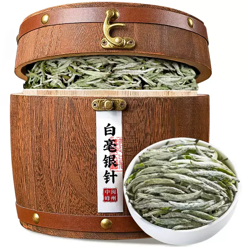 特级白毫银针福鼎白茶新茶春茶明前茶叶250g 250 克