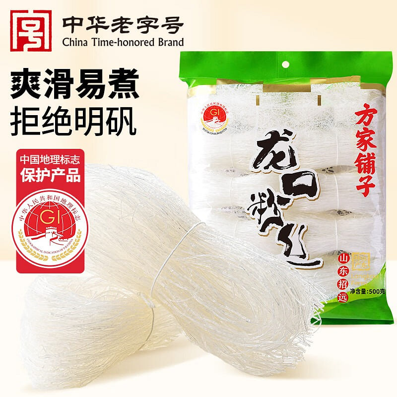 Fangjiapuzi Longkou vermicelli 500g vermicelli 500 g