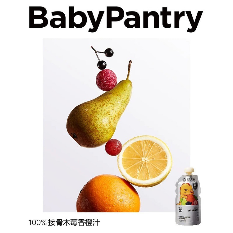 Elderberry orange juice 120 g