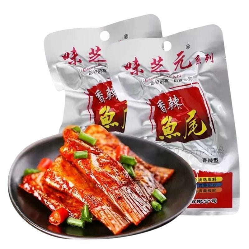 Wei Zhi Yuan Spicy Fish Tail 26g*5bag 5 pack