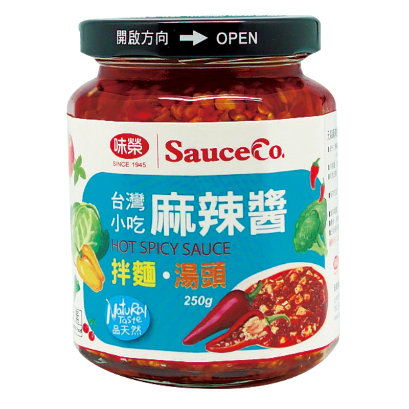 Get Taiwan [ SauceCo ] Hot Spicy Sauce 250g Delivered Weee! Asian Market