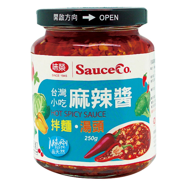 台湾【味荣酿造】麻辣酱 250克 1 份