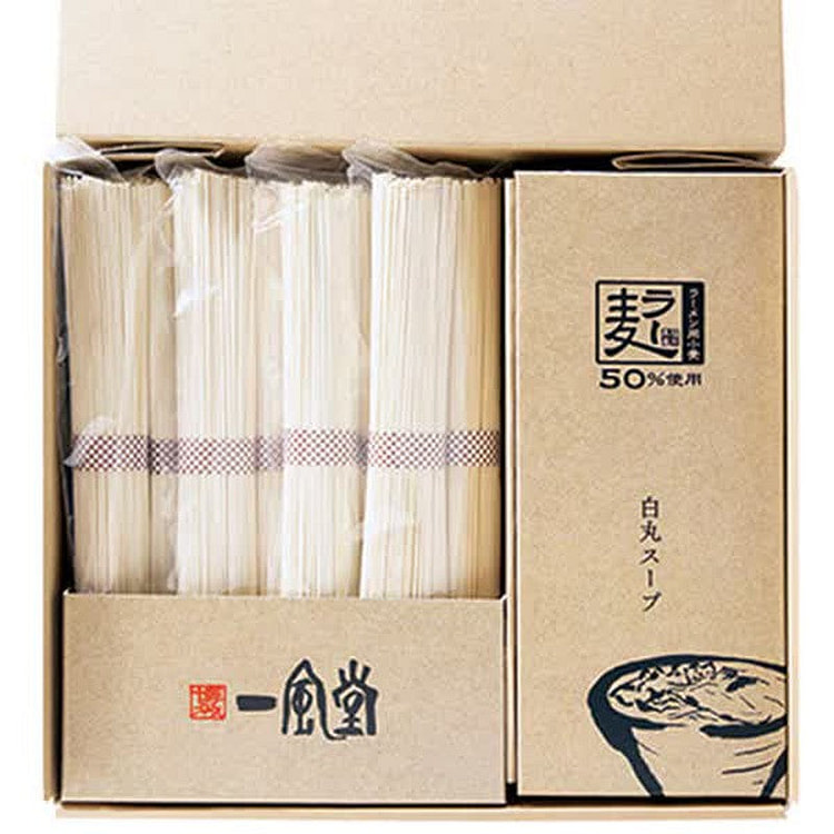 Ippudo White Ramen Noodle Set 4 Servings