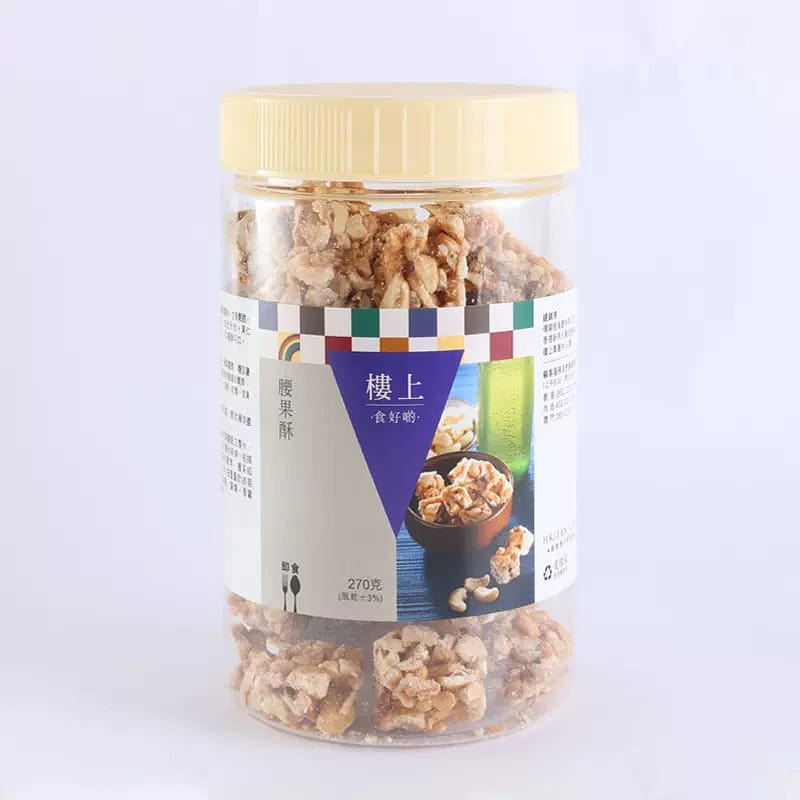 HKJEBN Cashew Crunchy Bites 270 g