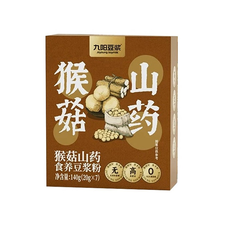 九阳豆浆 猴菇山药食养豆浆粉 20g*7pcs(高端养生豆浆)黄金养胃搭档
