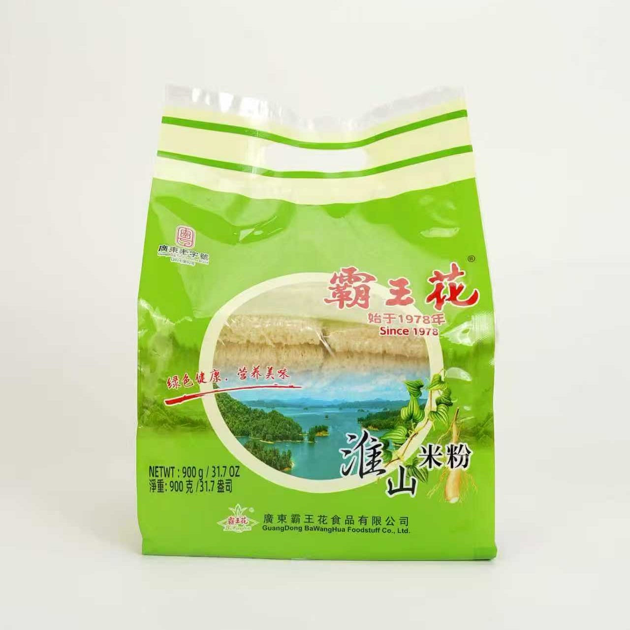 Bawanghua huaishan Rice Noodles, 31.7oz (900g) 2 pack