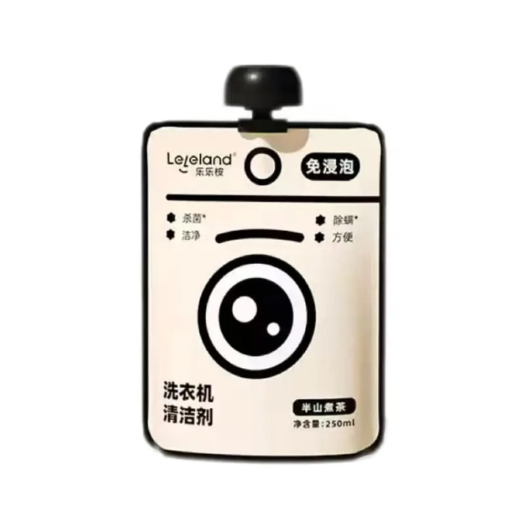 洗衣机清洁剂 杀菌 消毒 除螨-半山煮茶250ML