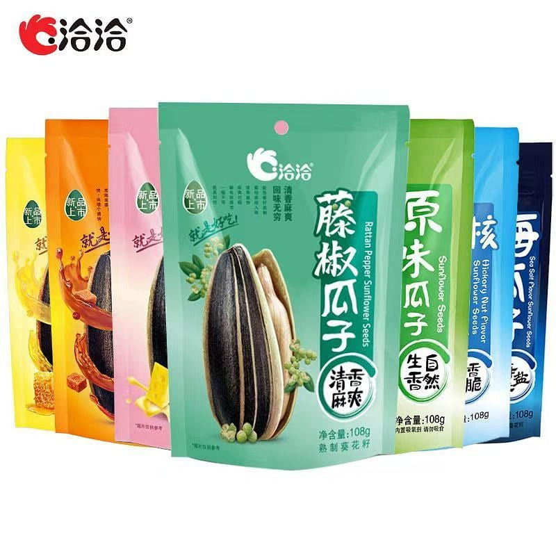 Cha-cha-cha-cha-cha-hickory 108 g