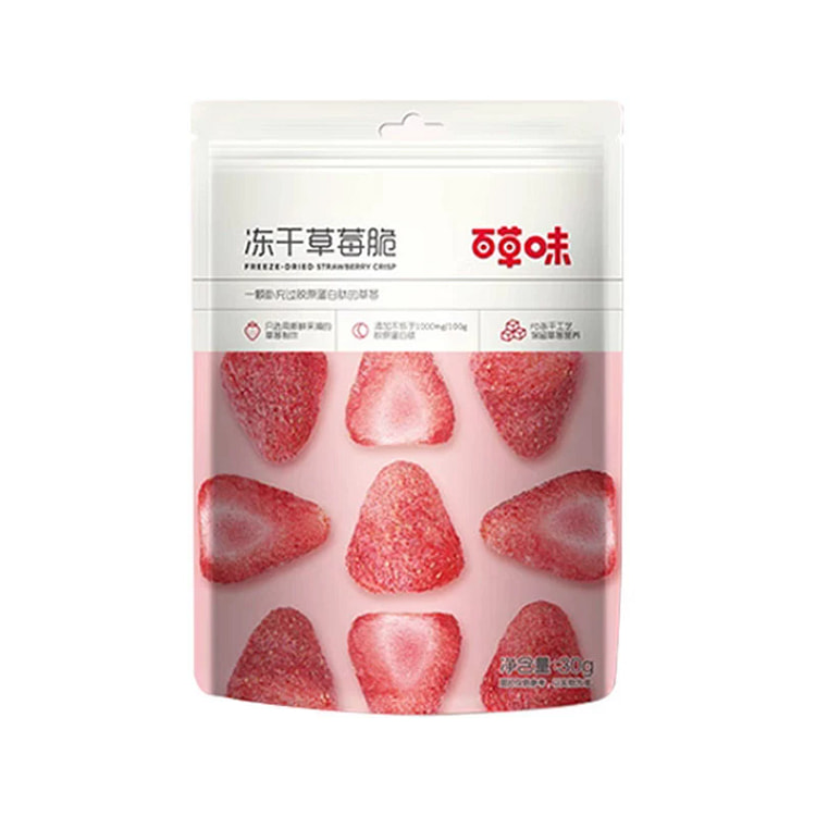 Baicaowei freeze-dried strawberry crisp 30g*1 bag