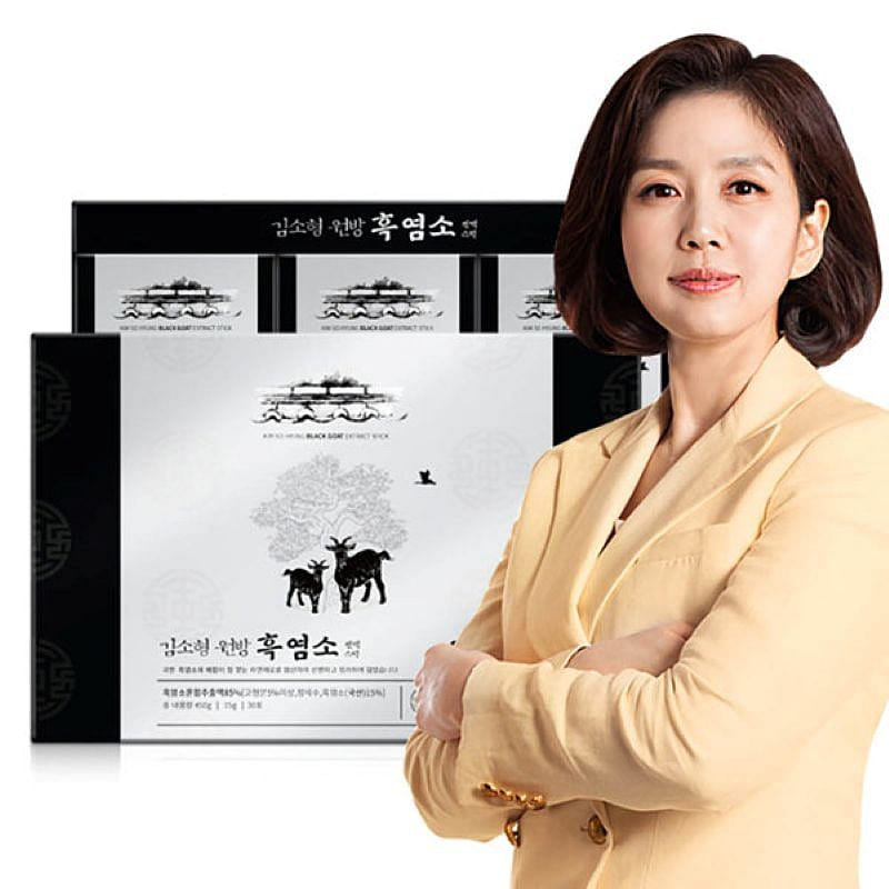 Kim Sohyung Original Black Goat Extract Sticks 15 g