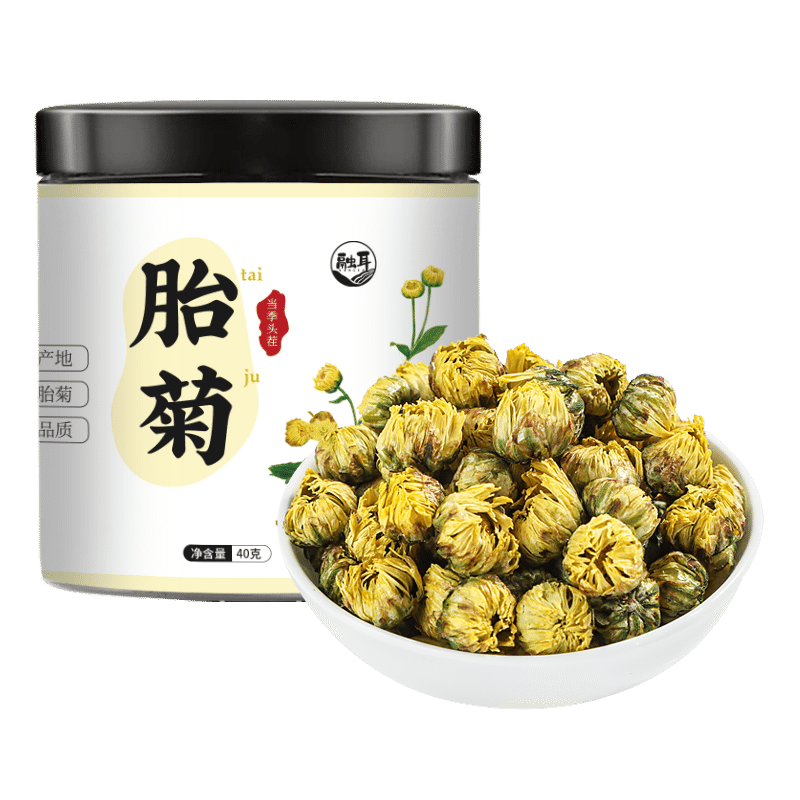 Chrysanthemum Tea 40 g
