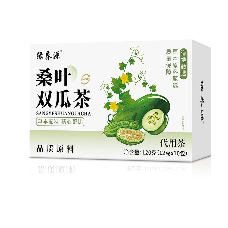 霜后桑叶双瓜茶专攻降高苦瓜血糖友养生茶1盒 120 克