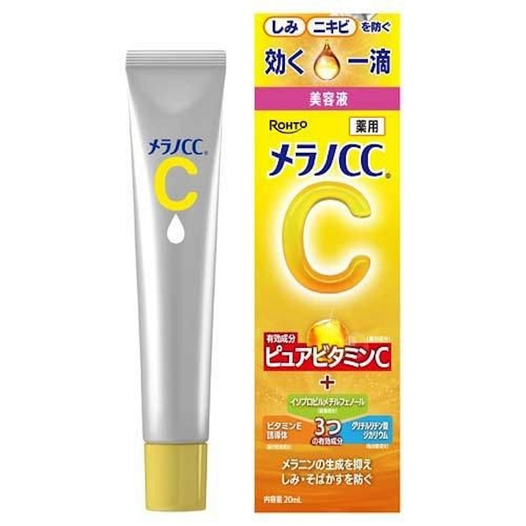 ROHTO Melano CC Bright Spot Treatment Essence 20ml 1 count