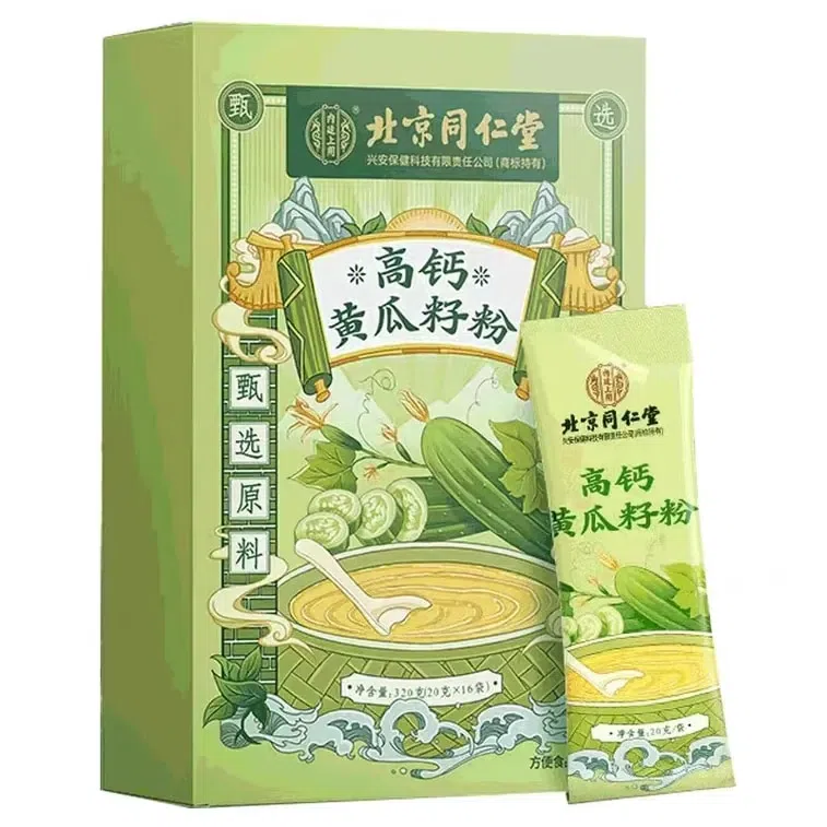 Peking Tongrentang Old Cucumber Seed Powder Pure Original Powder (20g*16bags) 320 g