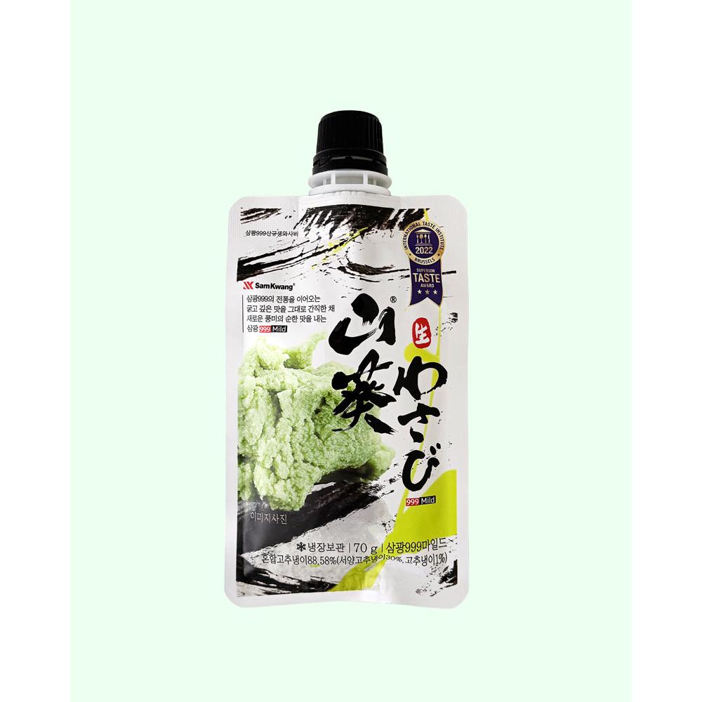 Sam Kwang Rice Get SAMKWANG 999 Mild Wasabi 70g(2.47oz) Delivered | Weee! Asian Market