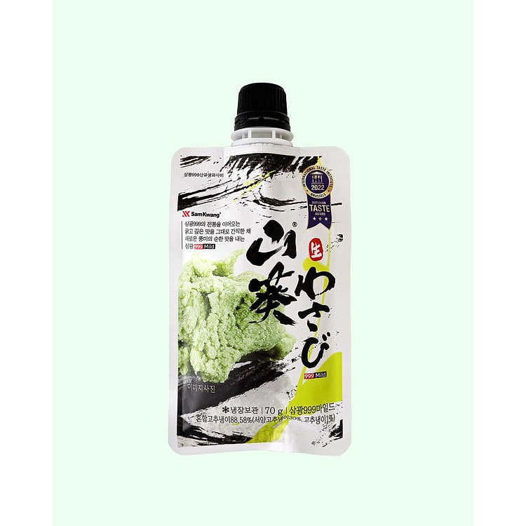 SAMKWANG 999 温和芥末 70g