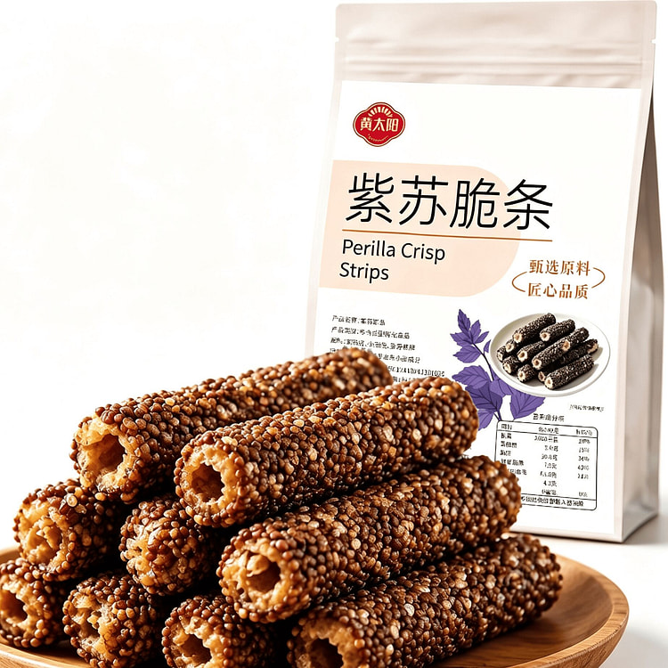 Perilla Crispy Sticks Sweet and Crunchy Snack 200g 200 g