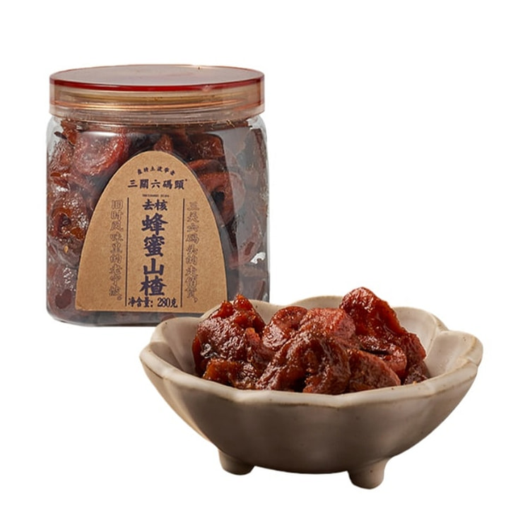 Pitted Honey Hawthorn Vanilla Coreless Fruit 280g 260 g