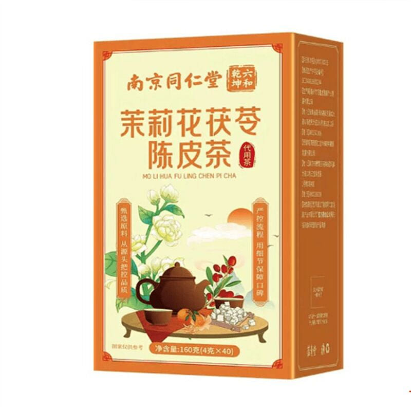 Jasmine, Poria, and Dried Tangerine Peel Tea 160 g