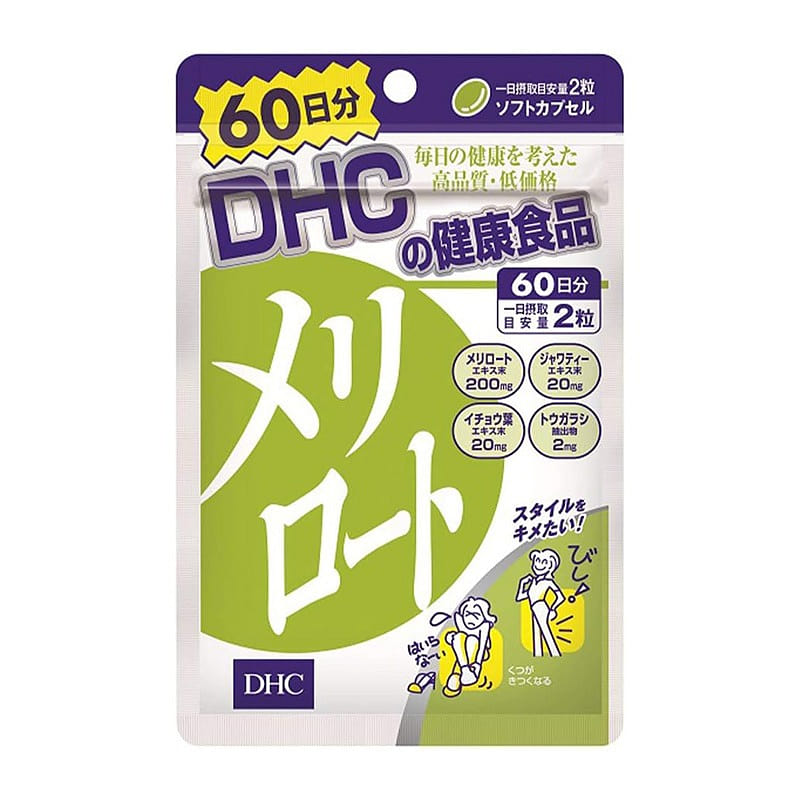 DHC Slimming Supplement Plus 120 Tablets 1 each