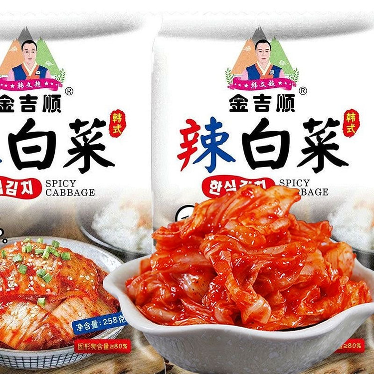 金吉顺 辣白菜 韩式辣白菜 东北延边咸菜酸菜泡菜 258 克