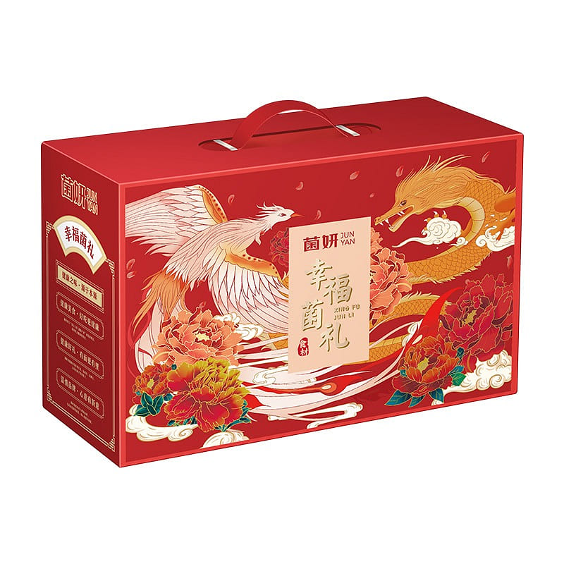 旧正月の贈答品 菌妍 幸福菌 八珍寶ギフトボックス 山の幸乾物 450 g