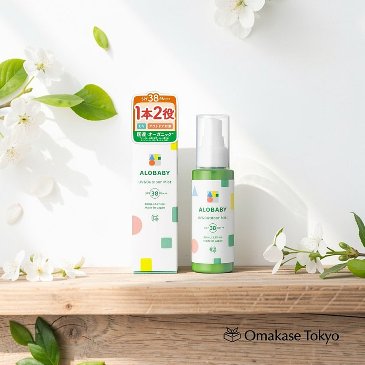 Alobaby UV & 户外防晒喷雾 SPF38