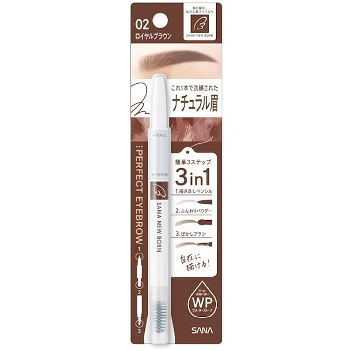 NEW BORN EX Eyebrow Mascara Pencil Royal Brown 1 count