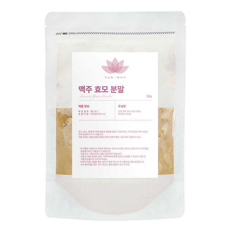 [蓮花] 啤酒酵母粉 50g
