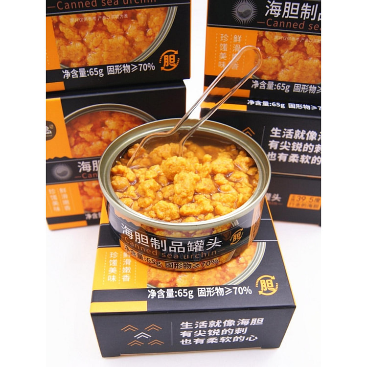 大洋岛海胆黄海胆酱海胆肉罐头65g*1罐装