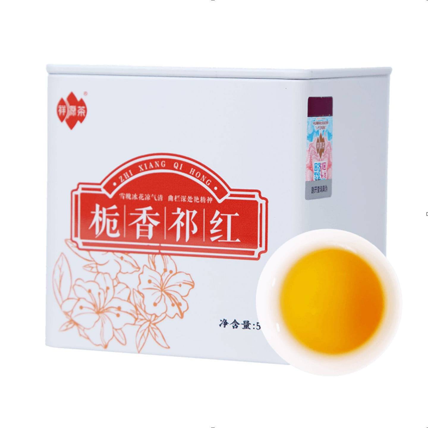 Gardenia Keemun Black Tea | Sunriver Tea Xiangyuan 50 g