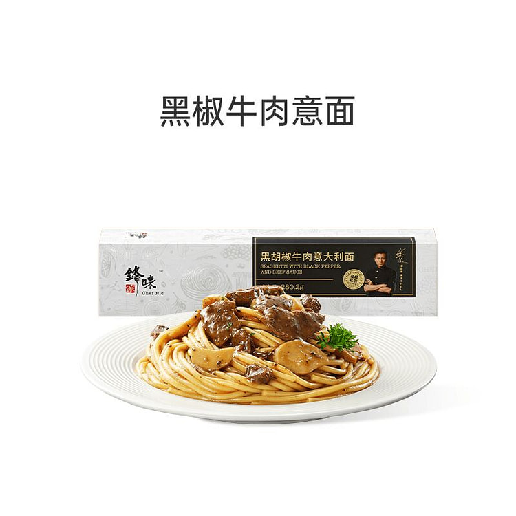 Fengwei Pai Black Pepper Beef Pasta 280.2g 280.2 g