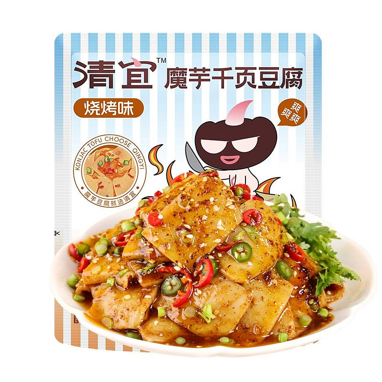 Konjac Thousand-Layer Dried Tofu 223g 223 g