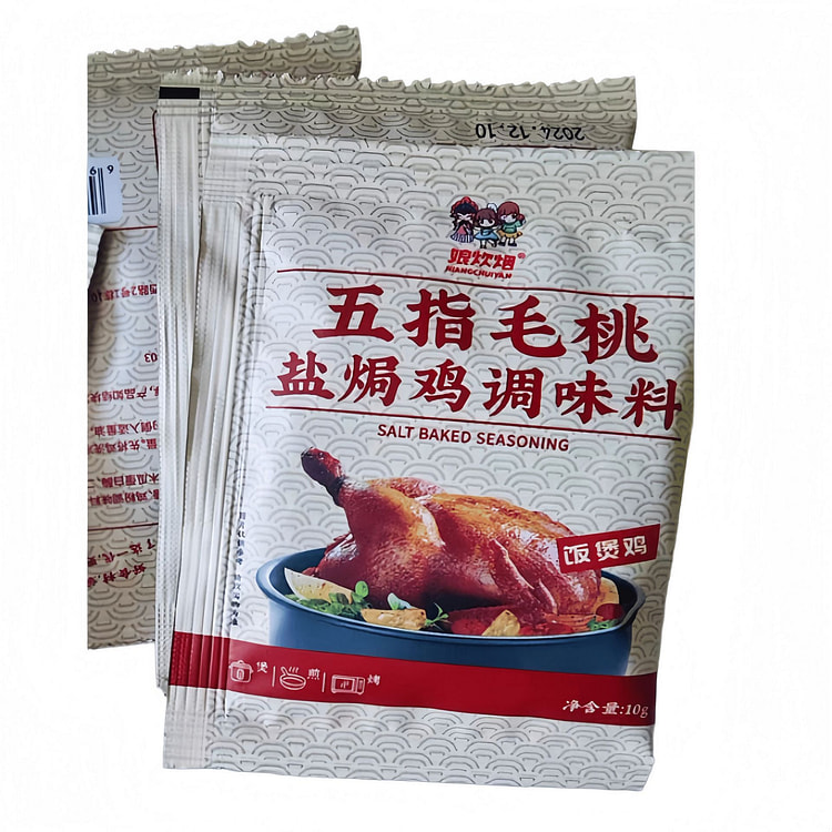 Salted Chicken Finger Peach 10g*2 bags