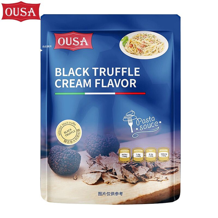 意面 奶油黑松露风味意面拌面酱