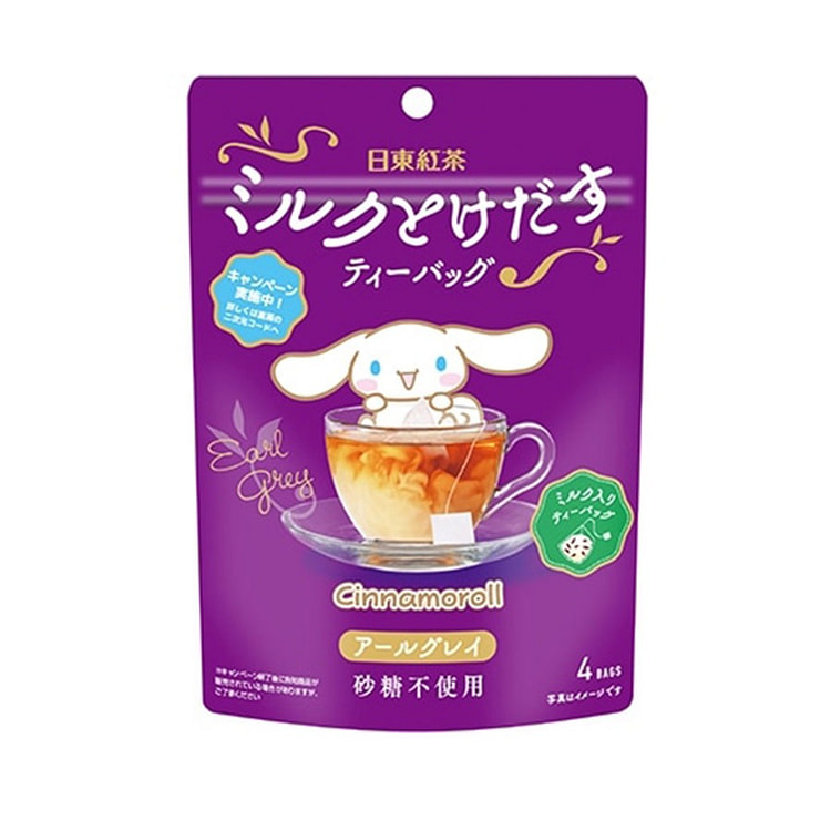日东红茶 伯爵红茶 无砂糖  奶茶茶包 4包入