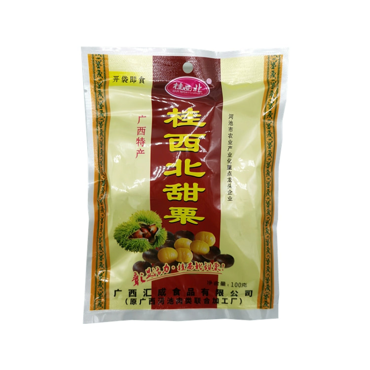 桂西北拉友甜栗子糖炒甘栗100g*2 200 克
