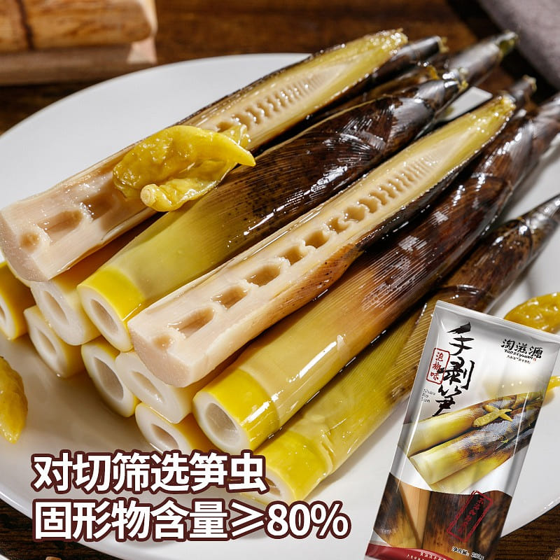 Taoziyuan Bamboo Shoots Pickled Pepper Flavor 230g 230 g