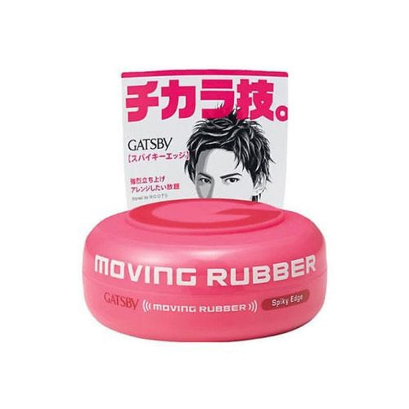 MOVING RUBBER SPIKY EDGE 80G 80 กรัม