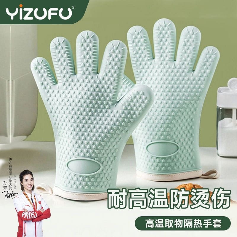 weee product zoom image