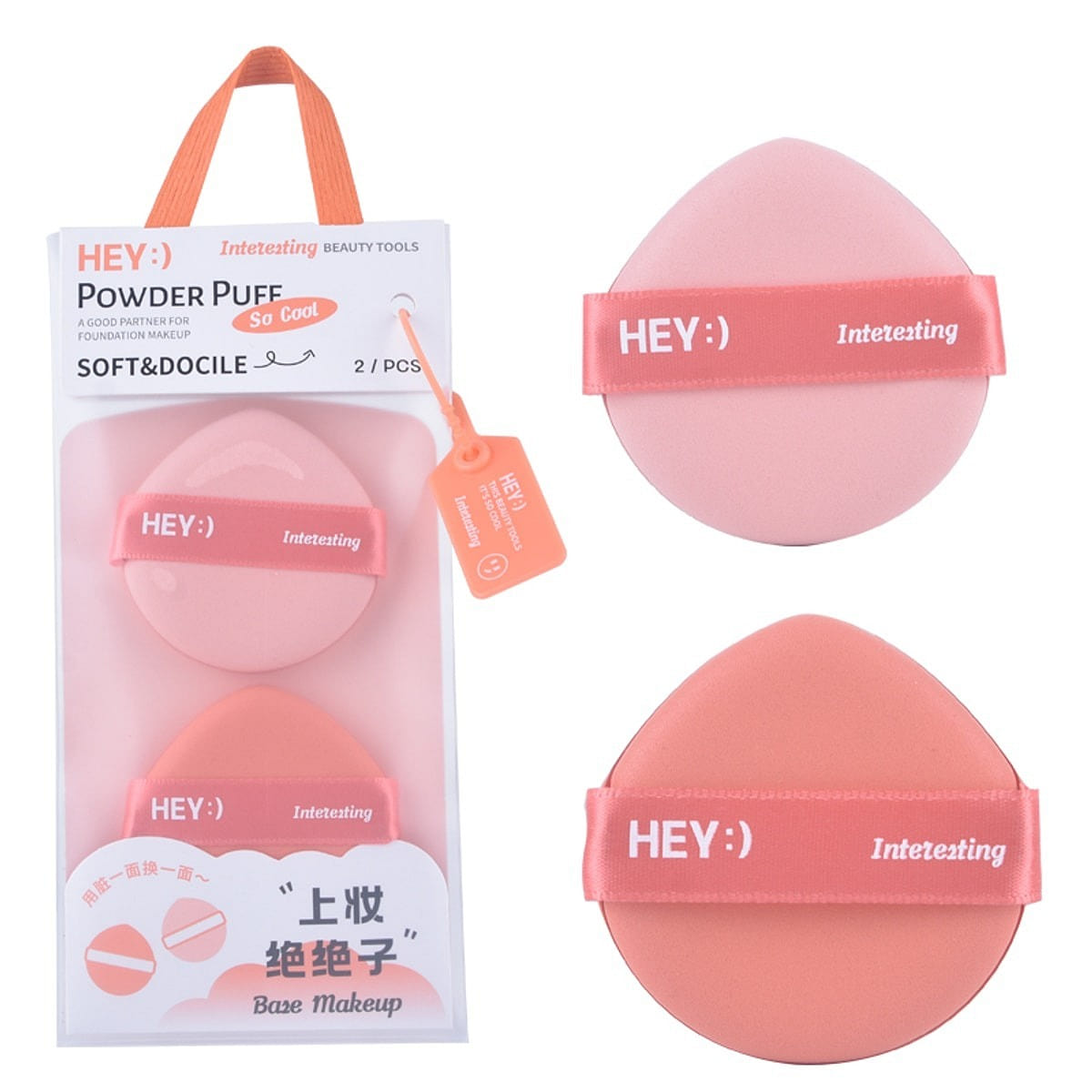 Skin Feel Wet & Dry Makeup Puff Both Sides Useable 1 pack