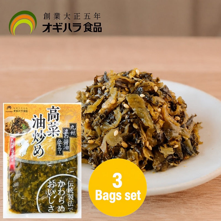 Ogihara Sesame Oil Stir-Fried Takana 100g x3Bags 1 each