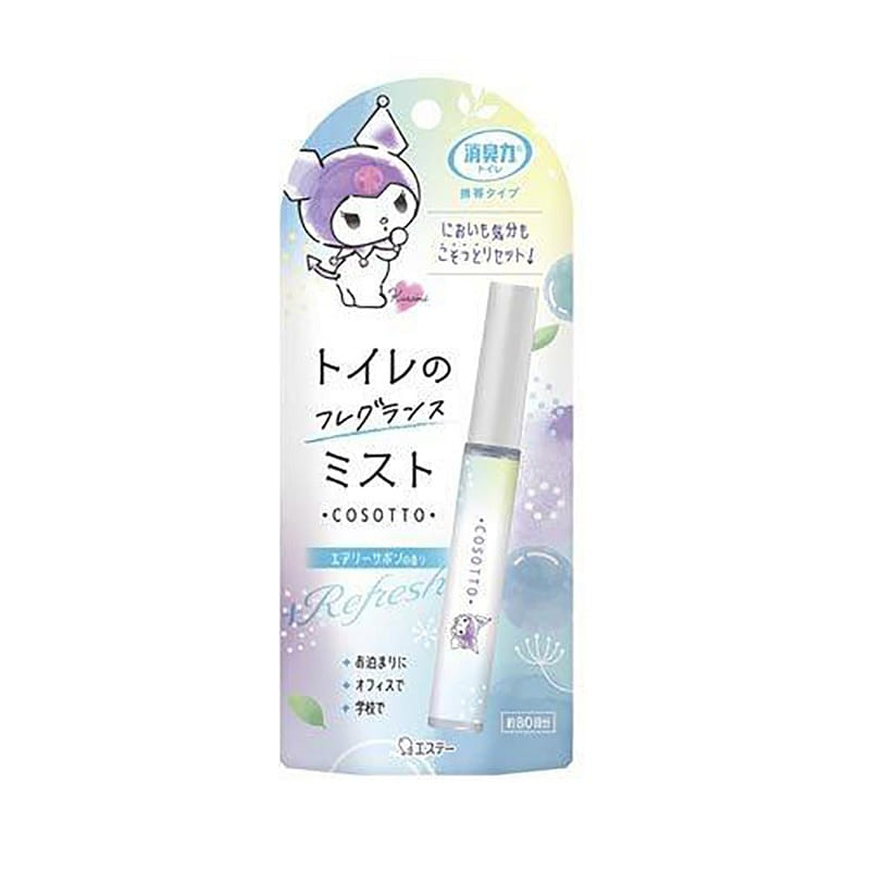 サンリオ クロミ デオドラントスプレー シャボンの香り 9ml 1 個