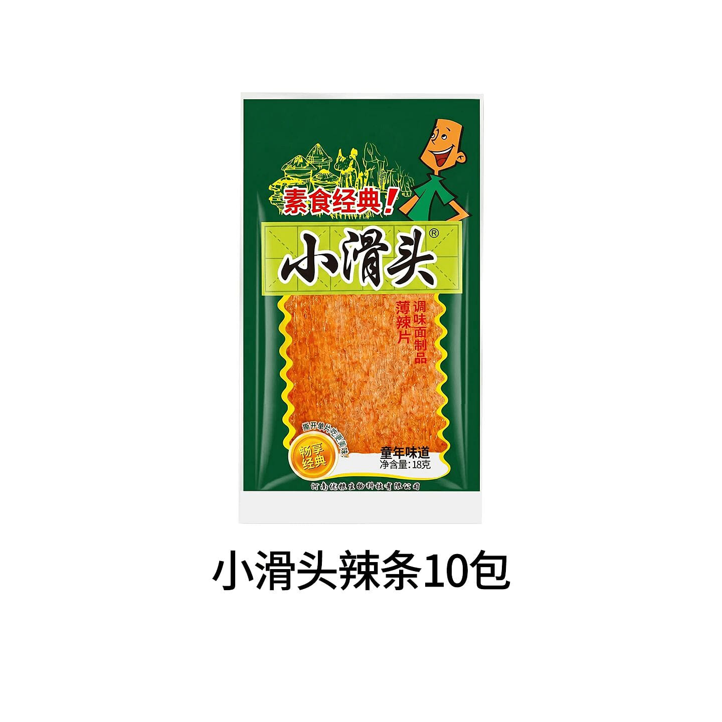 Little Trickster Spicy Strips 18g x 10 packs 180 g