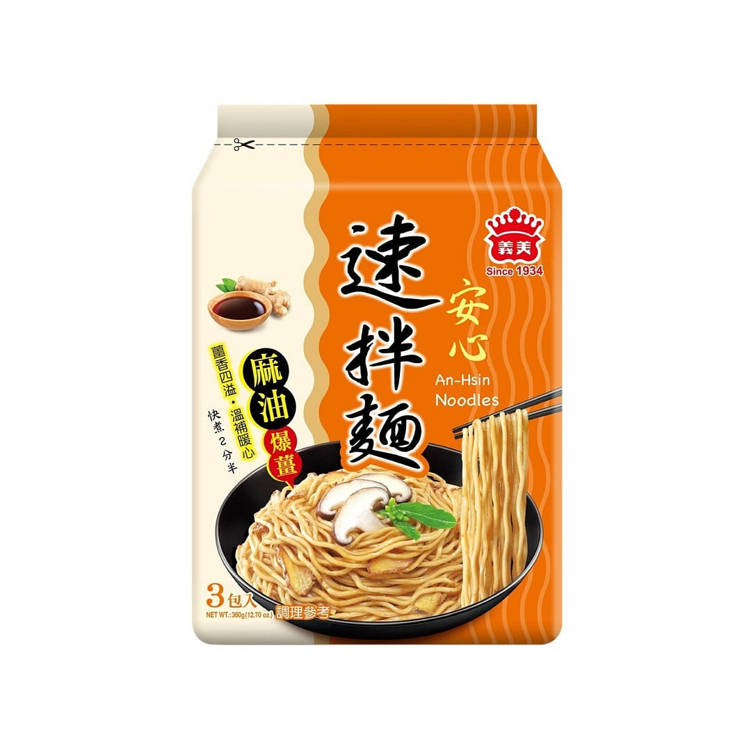 【义美】安心速拌面麻油爆姜 3入 360 克