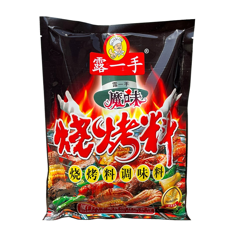 魔味烧烤料调味料454g