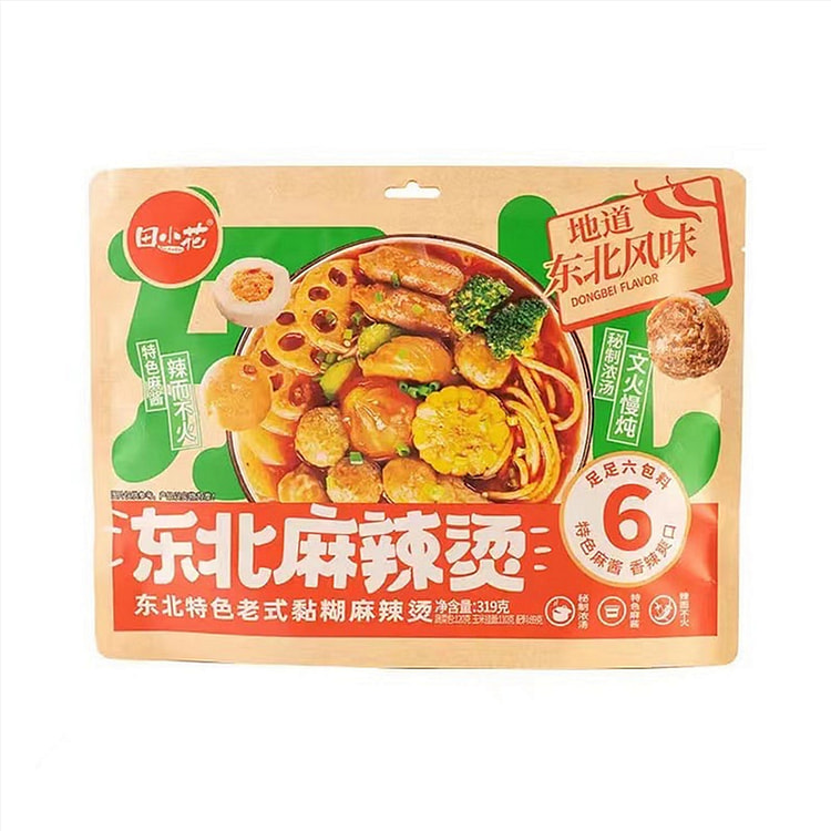 田小花 東北特色老式麻辣燙