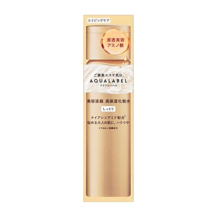 SHISEIDO AQUALABEL Oil-In Lotion Rich 170mL 170 ml